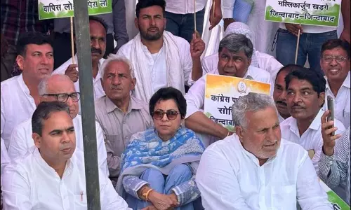 Haryana : कांग्रेस ने पार्टी नेताओं पर ईडी की कार्रवाई के खिलाफ प्रदर्शन किया