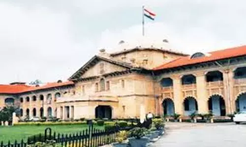 Prayagraj: हाईकोर्ट ने मृत व्यक्ति के खिलाफ वसूली आदेश को किया रद्द Prayagraj: हाईकोर्ट ने मृत व्यक्ति के खिलाफ वसूली आदेश को किया रद्द