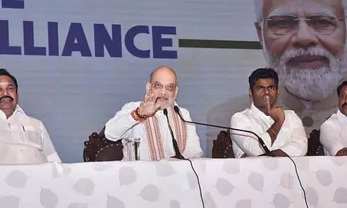 अमित शाह ने गठबंधन के बारे में स्पष्ट कर दिया है: GK Vasan अमित शाह ने गठबंधन के बारे में स्पष्ट कर दिया है: GK Vasan