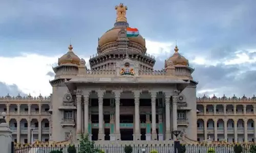 Karnataka: भाजपा शासन के दौरान टेंडर मूल्य में 300% की वृद्धि Karnataka: भाजपा शासन के दौरान टेंडर मूल्य में 300% की वृद्धि