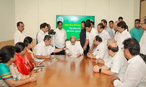 नवीन पटनायक ने BJD अध्यक्ष पद के लिए नामांकन दाखिल किया नवीन पटनायक ने BJD अध्यक्ष पद के लिए नामांकन दाखिल किया