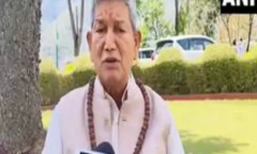 कांग्रेस नेता ने नेशनल हेराल्ड मामले में ED की चार्जशीट पर कहा- लोकतंत्र की हत्या का प्रयास कांग्रेस नेता ने नेशनल हेराल्ड मामले में ED की चार्जशीट पर कहा- लोकतंत्र की हत्या का प्रयास