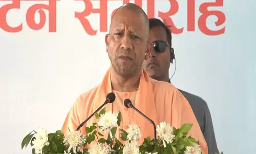 UP सरकार नैमिषारण्य को वैदिक नगर में बदलेगी, हेली सेवा के जरिए कनेक्टिविटी बढ़ाएगी UP सरकार नैमिषारण्य को वैदिक नगर में बदलेगी, हेली सेवा के जरिए कनेक्टिविटी बढ़ाएगी