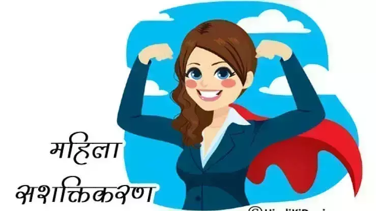 Lucknow: दालमोठ ने बदली जिंदगी: काजल बनी महिला सशक्तिकरण की मिसाल