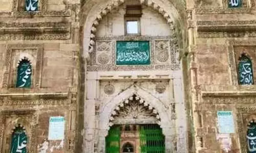 Jaunpur: स्वराज वाहिनी ने अटाला मस्जिद स्थल की वीडियोग्राफी की मांग, विवाद बढ़ने की आशंका Jaunpur: स्वराज वाहिनी ने अटाला मस्जिद स्थल की वीडियोग्राफी की मांग, विवाद बढ़ने की आशंका