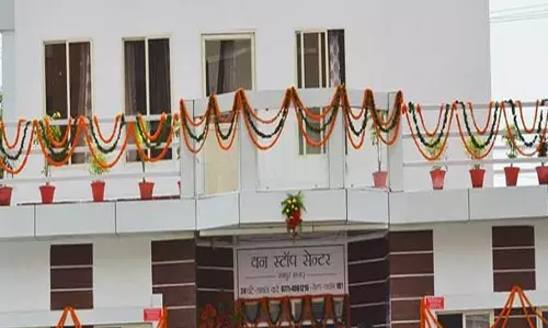 सखी वन स्टॉप सेंटर में भर्ती, महिला अभ्यर्थियों से 30 अप्रैल तक आवेदन मांगे गए