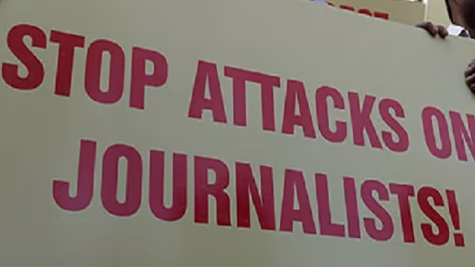Assam : दुलियाजान में पत्रकार के घर पर बदमाशों ने किया हमला, जांच जारी