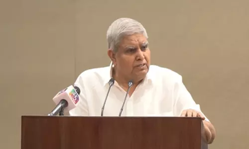 उपराष्ट्रपति ने न्यायपालिका की भूमिका पर उठाए सवाल, राष्ट्रपति को निर्देश देना असंवैधानिक उपराष्ट्रपति ने न्यायपालिका की भूमिका पर उठाए सवाल, राष्ट्रपति को निर्देश देना असंवैधानिक