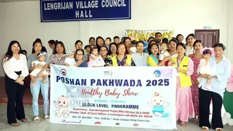 Nagaland : पोषण पखवाड़ा दीमापुर में स्वस्थ शिशु शो