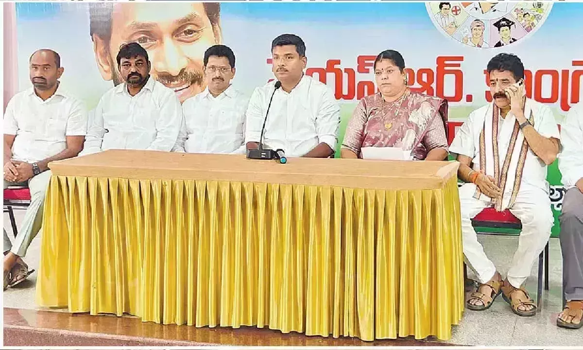 YSRCP नेताओं ने मेयर पद हड़पने की टीडीपी की साजिश की ओर इशारा किया