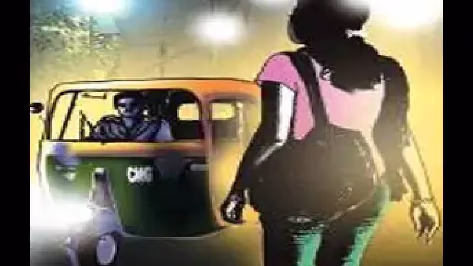 Tripura : ऑटो में लड़की से यौन उत्पीड़न के बाद एफआईआर दर्ज