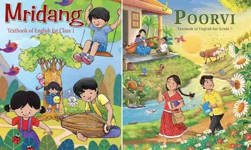 NCERT ने अंग्रेजी माध्यम की किताबों के शीर्षक बदलकर हिंदी शब्द कर दिए, विवाद शुरू NCERT ने अंग्रेजी माध्यम की किताबों के शीर्षक बदलकर हिंदी शब्द कर दिए, विवाद शुरू
