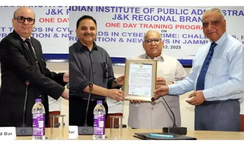 IIPA ने साइबर अपराधों की रोकथाम पर प्रशिक्षण कार्यक्रम आयोजित किया IIPA ने साइबर अपराधों की रोकथाम पर प्रशिक्षण कार्यक्रम आयोजित किया