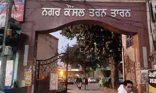 Tarn Taran MC पार्षदों की पहली वैधानिक बैठक आज ईओ कार्यालय में