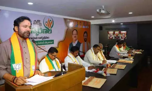 वक्फ बोर्ड की संपत्तियों से होने वाला लाभ गरीब अल्पसंख्यकों के साथ साझा किया जाएगा: Union Minister