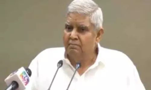 अनुच्छेद 142 लोकतांत्रिक ताकतों के खिलाफ परमाणु मिसाइल बन गया है: उपराष्ट्रपति धनखड़