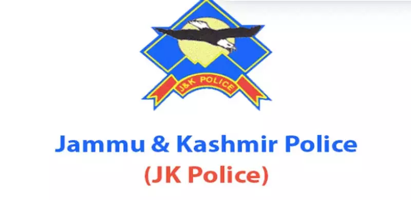 100 परिवार मादक पदार्थों की तस्करी और घुसपैठ में शामिल: पुलिस 100 परिवार मादक पदार्थों की तस्करी और घुसपैठ में शामिल: पुलिस