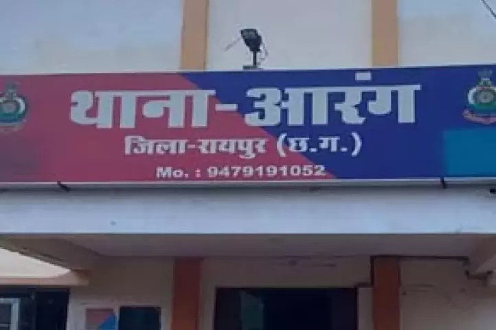 रायपुर : 78 महिलाओं से ठगी, FIR दर्ज रायपुर : 78 महिलाओं से ठगी, FIR दर्ज
