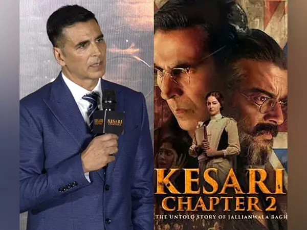 Akshay Kumar ने दर्शकों से केसरी चैप्टर 2 के पहले 10 मिनट न चूकने का आग्रह किया Akshay Kumar ने दर्शकों से केसरी चैप्टर 2 के पहले 10 मिनट न चूकने का आग्रह किया