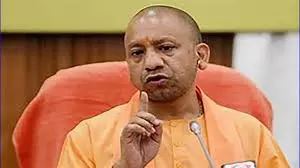 Lucknow: मुख्यमंत्री योगी ने आपदा में प्रभावितों को तुरंत सहायता देने के निर्देश दिए Lucknow: मुख्यमंत्री योगी ने आपदा में प्रभावितों को तुरंत सहायता देने के निर्देश दिए
