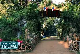 सिमिलिपाल को जल्द ही राष्ट्रीय उद्यान का दर्जा मिलेगा: गणेशराम सिंहखूंटिया सिमिलिपाल को जल्द ही राष्ट्रीय उद्यान का दर्जा मिलेगा: गणेशराम सिंहखूंटिया