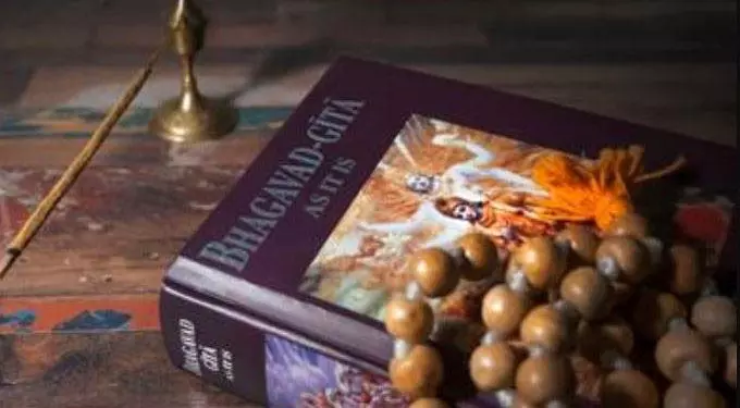 भगवद् गीता, नाट्यशास्त्र को यूनेस्को के विश्व स्मृति रजिस्टर में शामिल किया गया भगवद् गीता, नाट्यशास्त्र को यूनेस्को के विश्व स्मृति रजिस्टर में शामिल किया गया