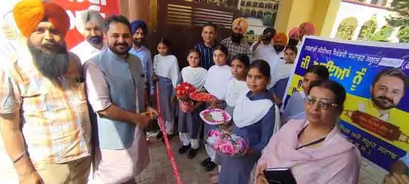 Fatehgarh Sahib के स्कूलों को मिले 1.19 करोड़ रुपये के प्रोजेक्ट Fatehgarh Sahib के स्कूलों को मिले 1.19 करोड़ रुपये के प्रोजेक्ट