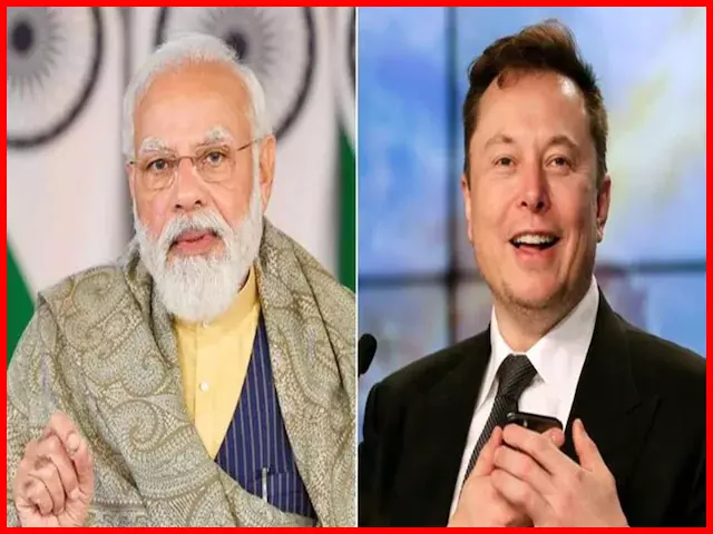 PM नरेंद्र मोदी ने एलन मस्क से की बातचीत PM नरेंद्र मोदी ने एलन मस्क से की बातचीत