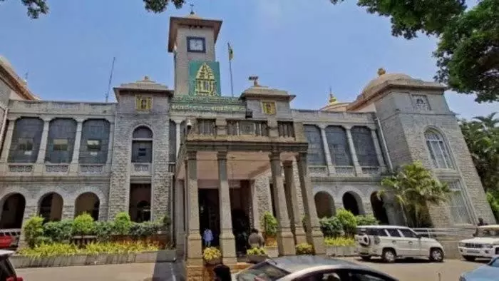 प्रीमियम FAR योजना शुरू हुई, BBMP ने आवेदन स्वीकार करना शुरू किया प्रीमियम FAR योजना शुरू हुई, BBMP ने आवेदन स्वीकार करना शुरू किया