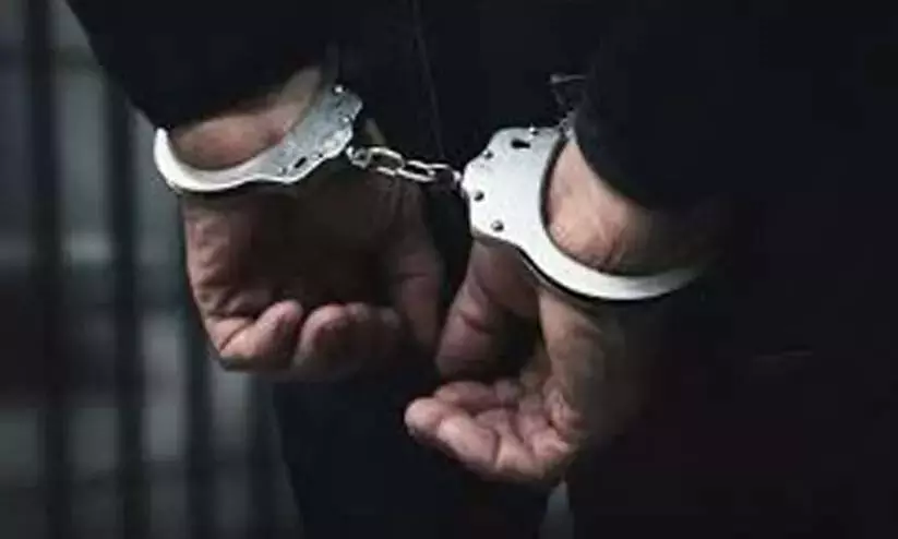 Kerala: ऑनलाइन ट्रेडिंग घोटाले में प्रति गिरफ्तार Kerala: ऑनलाइन ट्रेडिंग घोटाले में प्रति गिरफ्तार