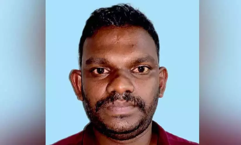 Kerala: शादी का वादा कर धोखाधड़ी करने के आरोप में युवक गिरफ्तार Kerala: शादी का वादा कर धोखाधड़ी करने के आरोप में युवक गिरफ्तार