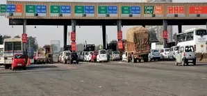 एक मई से नहीं लागू होगा सैटेलाइट आधारित टोलिंग सिस्टम, केंद्र ने जारी किया स्पष्टीकरण एक मई से नहीं लागू होगा सैटेलाइट आधारित टोलिंग सिस्टम, केंद्र ने जारी किया स्पष्टीकरण