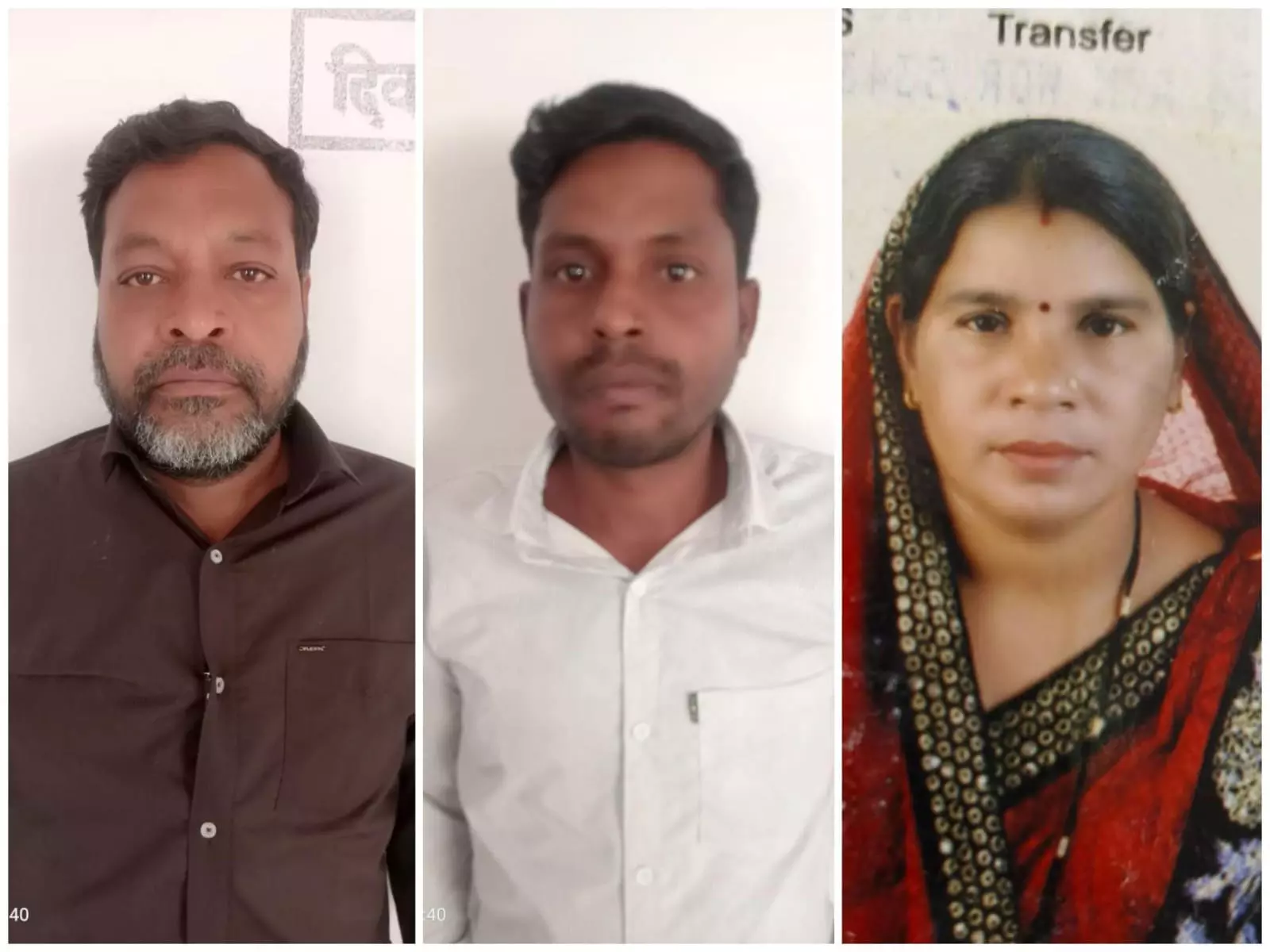 तहसीलदार ने की शिकायत, पति-पत्नी और उसका बेटा गिरफ्तार तहसीलदार ने की शिकायत, पति-पत्नी और उसका बेटा गिरफ्तार