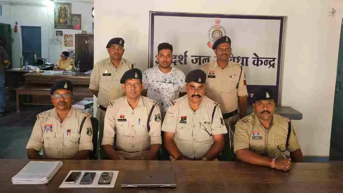 मुनाफे का लालच देकर डेढ़ करोड़ की ठगी, मास्टरमाइंड अरेस्ट मुनाफे का लालच देकर डेढ़ करोड़ की ठगी, मास्टरमाइंड अरेस्ट