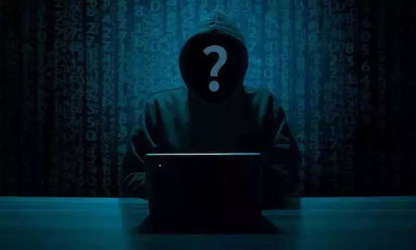 ऑनलाइन धोखाधड़ी; 15 महीने में 45 करोड़ रुपए का घाटा ऑनलाइन धोखाधड़ी; 15 महीने में 45 करोड़ रुपए का घाटा