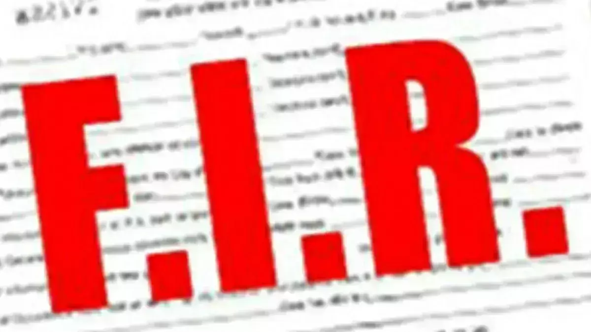 Bahraich: प्रेम संबंध के चलते युवक को बंधक बनाकर पीटा, परिजनों ने दर्ज कराई FIR Bahraich: प्रेम संबंध के चलते युवक को बंधक बनाकर पीटा, परिजनों ने दर्ज कराई FIR