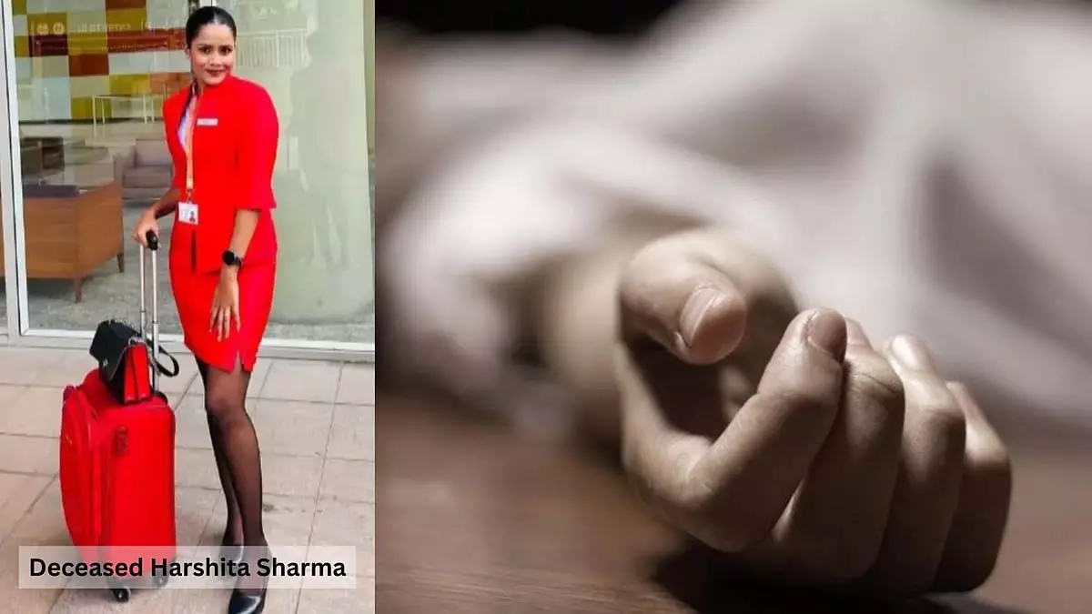 Bhopal : कार नहर में गिरने से 21 वर्षीय एयर होस्टेस की मौत Bhopal : कार नहर में गिरने से 21 वर्षीय एयर होस्टेस की मौत