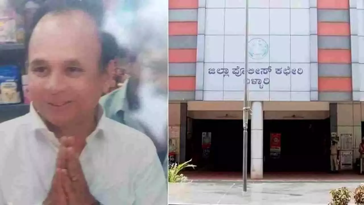 Karnataka: धन दोगुना करने के मामले का मास्टरमाइंड फरार Karnataka: धन दोगुना करने के मामले का मास्टरमाइंड फरार