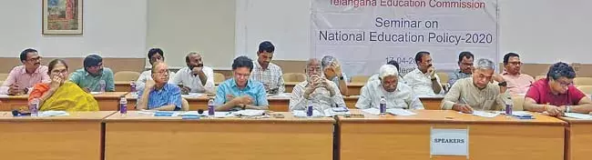 राष्ट्रीय शिक्षा नीति को केवल केंद्रीय मंत्रिमंडल ने मंजूरी दी : पूर्व अध्यक्ष आचार्य शांतासिंह राष्ट्रीय शिक्षा नीति को केवल केंद्रीय मंत्रिमंडल ने मंजूरी दी : पूर्व अध्यक्ष आचार्य शांतासिंह