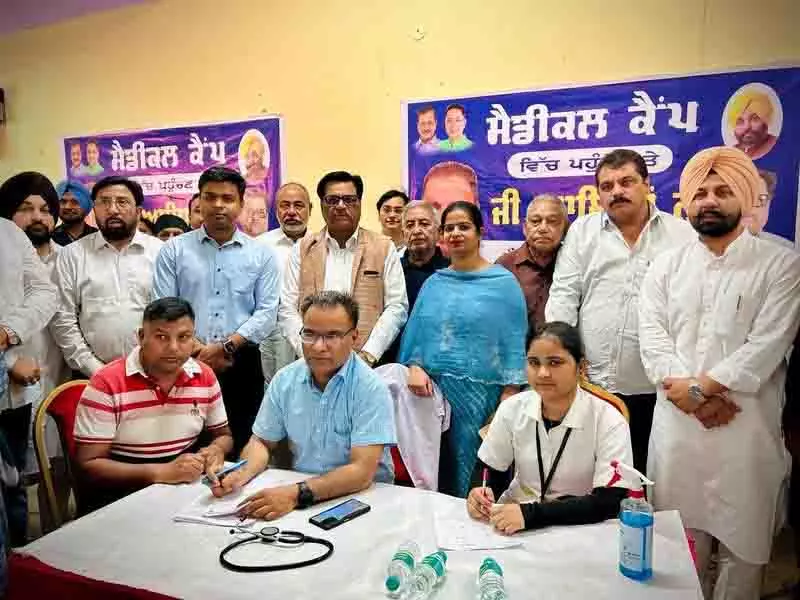 Ludhiana: निःशुल्क चिकित्सा शिविर से 587 मरीज लाभान्वित Ludhiana: निःशुल्क चिकित्सा शिविर से 587 मरीज लाभान्वित