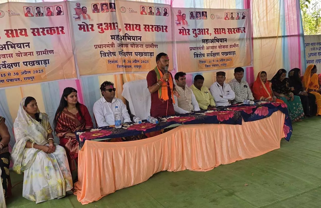 छछानपैरी ग्राम पंचायत में मोर द्वार साय सरकार योजना का हुआ शुभारंभ छछानपैरी ग्राम पंचायत में मोर द्वार साय सरकार योजना का हुआ शुभारंभ