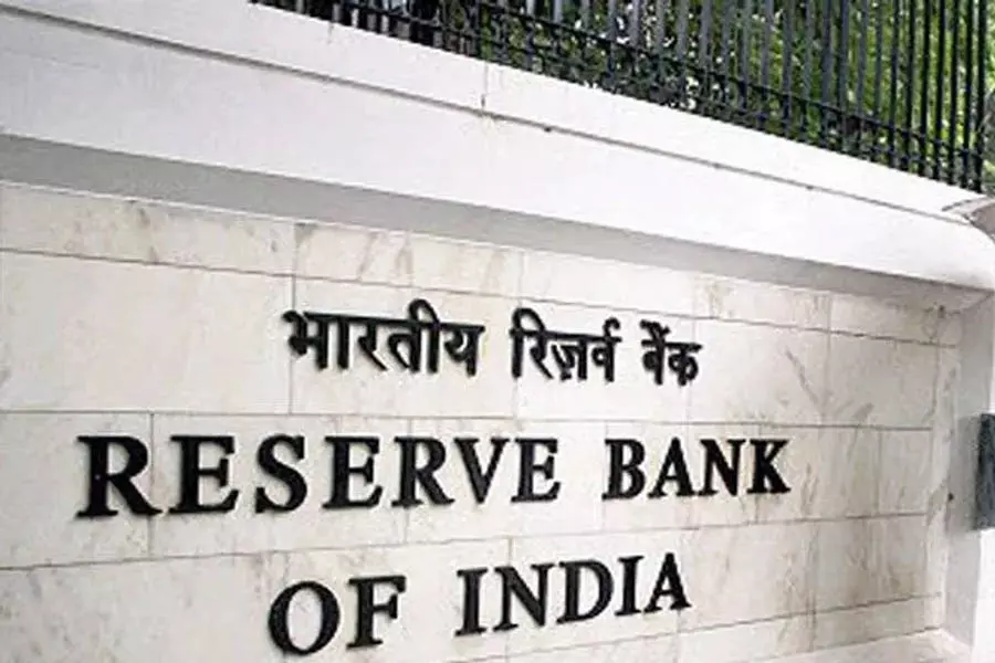 पाकिस्तानी बैंकों की शाखाओं के नाम पर रुपया खाते खोलने के लिए रिजर्व बैंक की विशेष मंजूरी की आवश्यकता पाकिस्तानी बैंकों की शाखाओं के नाम पर रुपया खाते खोलने के लिए रिजर्व बैंक की विशेष मंजूरी की आवश्यकता