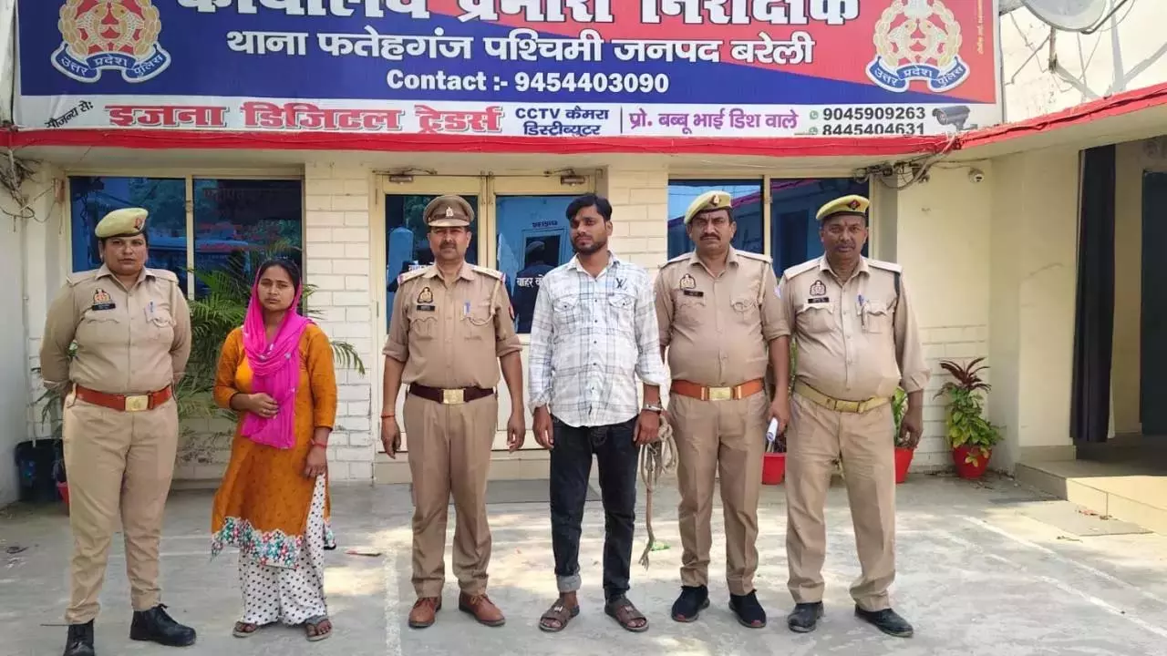 BREAKING: चाय में जहर देकर पति को मारने की साजिश, पत्नी प्रेमी संग गिरफ्तार BREAKING: चाय में जहर देकर पति को मारने की साजिश, पत्नी प्रेमी संग गिरफ्तार