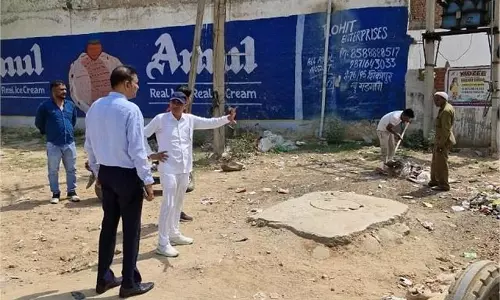 Haryana: सफाई व्यवस्था न बनाए रखने पर एजेंसी पर जुर्माना