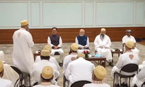दाऊदी बोहरा समाज के प्रतिनिधियों ने वक्फ कानून को सराहा, पीएम मोदी के विजन का किया समर्थन