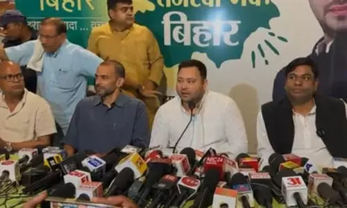 मुख्यमंत्री पद के उम्मीदवार को लेकर महागठबंधन ने नहीं खोले पत्ते, भाजपा-जदयू ने कसा तंज मुख्यमंत्री पद के उम्मीदवार को लेकर महागठबंधन ने नहीं खोले पत्ते, भाजपा-जदयू ने कसा तंज
