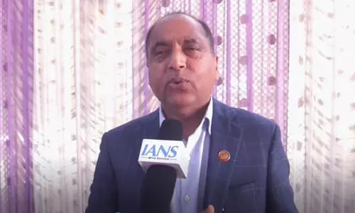 जयराम ठाकुर ने कांग्रेस पर साधा निशाना, नेशनल हेराल्ड मामले में लगाया बड़ा आरोप जयराम ठाकुर ने कांग्रेस पर साधा निशाना, नेशनल हेराल्ड मामले में लगाया बड़ा आरोप