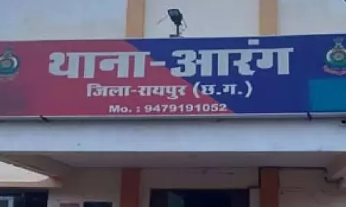 रायपुर : 78 महिलाओं से ठगी, FIR दर्ज रायपुर : 78 महिलाओं से ठगी, FIR दर्ज