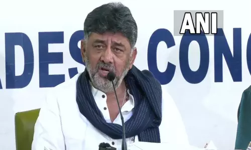 भाजपा का जनआक्रोश प्रदर्शन केंद्र के खिलाफ होना चाहिए: Shivakumar