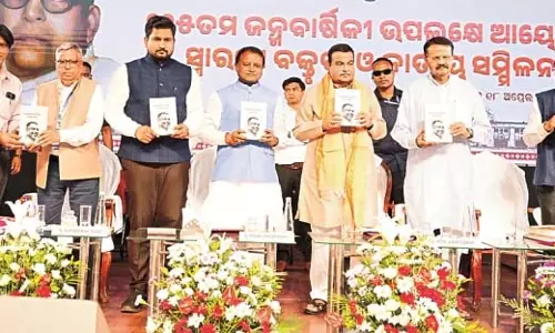 Cuttack : रेवेनशॉ विश्वविद्यालय में मोहताब की 125वीं जयंती मनाई गई